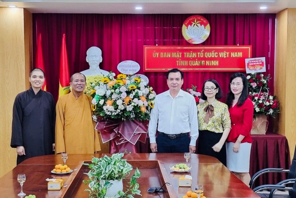 Quảng Ninh: Ban Trị sự Phật giáo tỉnh chúc mừng Ủy ban MTTQVN tỉnh nhân ngày truyền thống缩略图