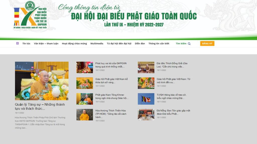 Ra mắt cổng thông tin điện tử Đại hội IX GHPGVN缩略图