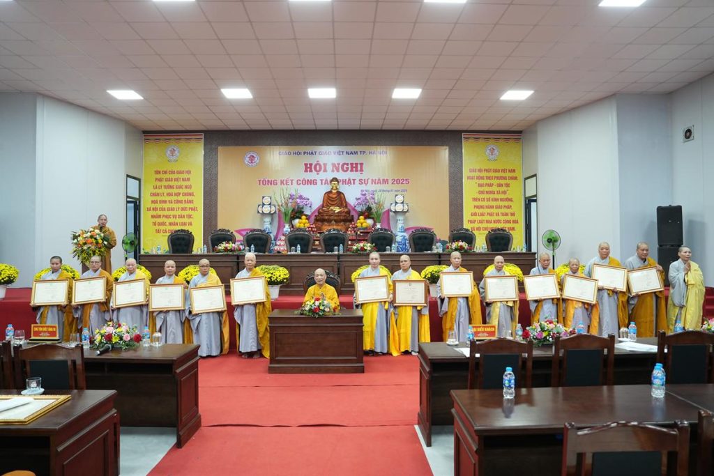 Hội nghị tổng kết công tác Phật sự năm 2025 của BTS GHPGVN thành phố Hà Nội thành tựu viên mãn缩略图 Hội nghị tổng kết công tác Phật sự năm 2025 của BTS GHPGVN thành phố Hà Nội thành tựu viên mãn