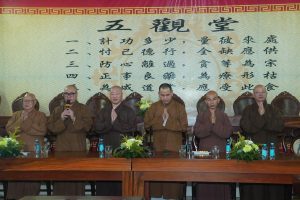 Buổi toạ đàm “Trách Nhiệm và Hạnh Nguyện” nhân dịp Huý kỵ Ân sư Viện chủ Viện Chuyên Tu