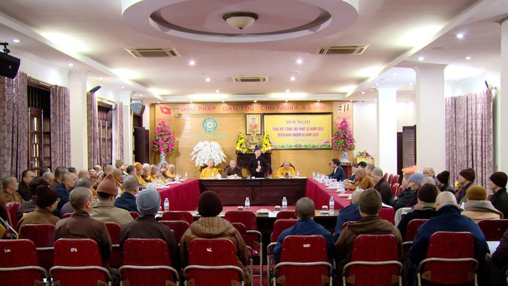 Ban Trị Sự Phật giáo tỉnh Quảng Ninh họp tổng kết công tác Phật sự năm 2025