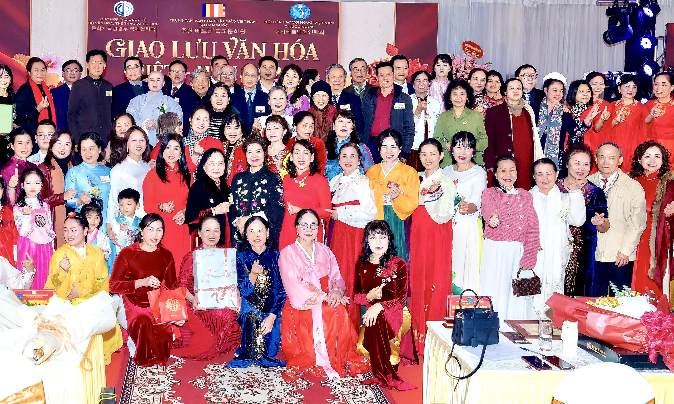 Hà Nội: Giao lưu văn hoá Việt Hàn