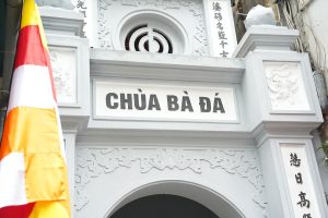 Phó Bí thư Thường trực Thành ủy Nguyễn Văn Phong thăm, chúc Tết GHPGVN TP. Hà Nội