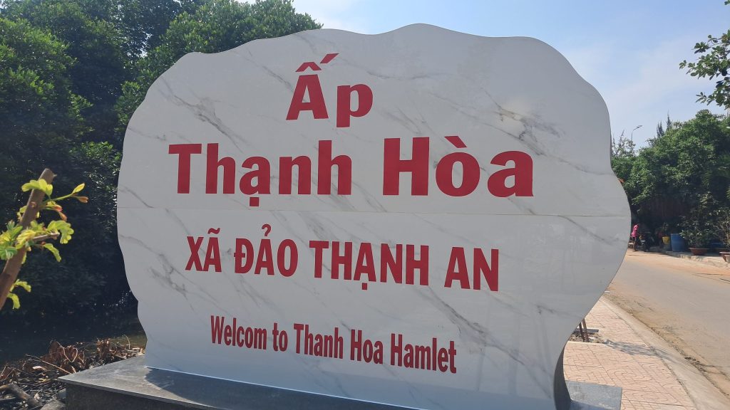 TP.HCM: ẤM ÁP NGHĨA TÌNH “TẾT QUÂN – DÂN” TẠI XÃ THẠNH AN