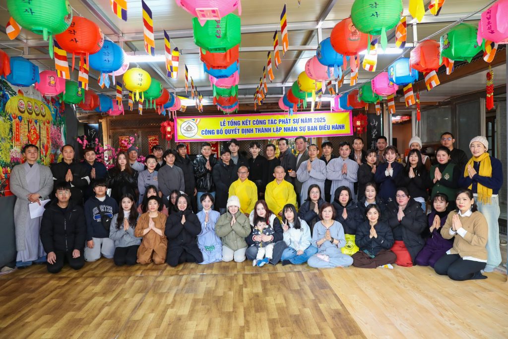 CỘNG ĐỒNG PHẬT TỬ VIỆN CHUYÊN TU TẠI HÀN QUỐC: TỔNG KẾT HOẠT ĐỘNG PHẬT SỰ VÀ AN SINH XÃ HỘI NĂM 2025