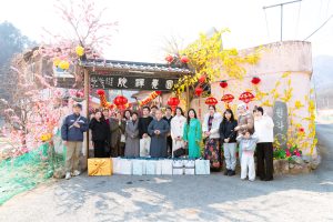 HÀN QUỐC: ĐẠO TRÀNG VIỆN CHUYÊN TU  TẶNG QUÀ TẾT CHO BÀ CON ẤP NAM-SA – TP. GYEONGJU (HÀN QUỐC)