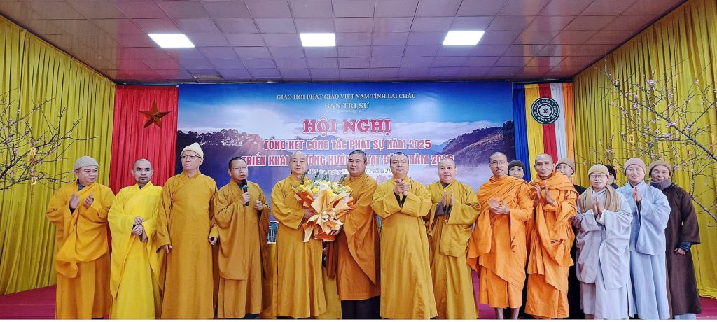 Lai Châu: Hội nghị tổng kết công tác Phật sự năm 2025, triển khai phương hướng hoạt động năm 2026