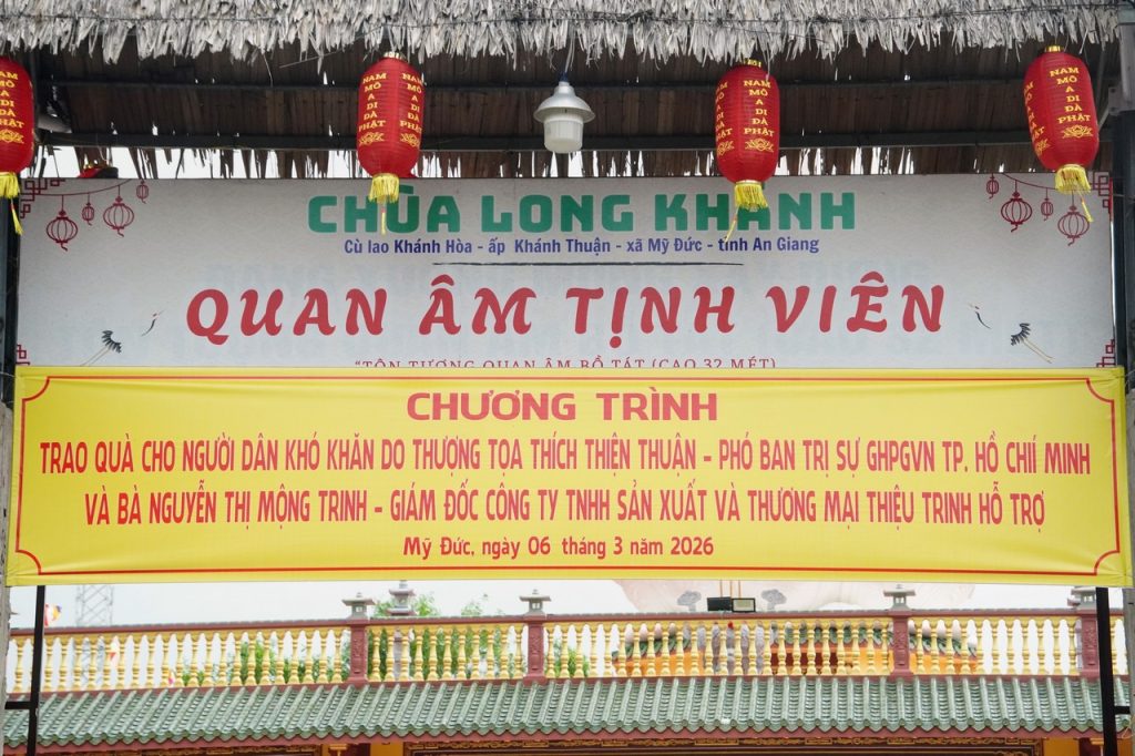 ẤM ÁP CHƯƠNG TRÌNH GỬI TRAO YÊU THƯƠNG CHO NGƯỜI DÂN PHƯỜNG CHÂU ĐỐC VÀ XÃ MỸ ĐỨC