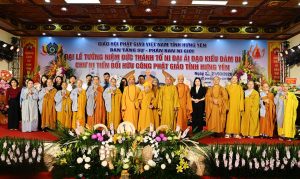 Hưng Yên: Trang nghiêm Đại lễ tưởng niệm Đức Thánh Tổ Ni Đại Ái Đạo và chư Tôn đức Ni tiền bối hữu công