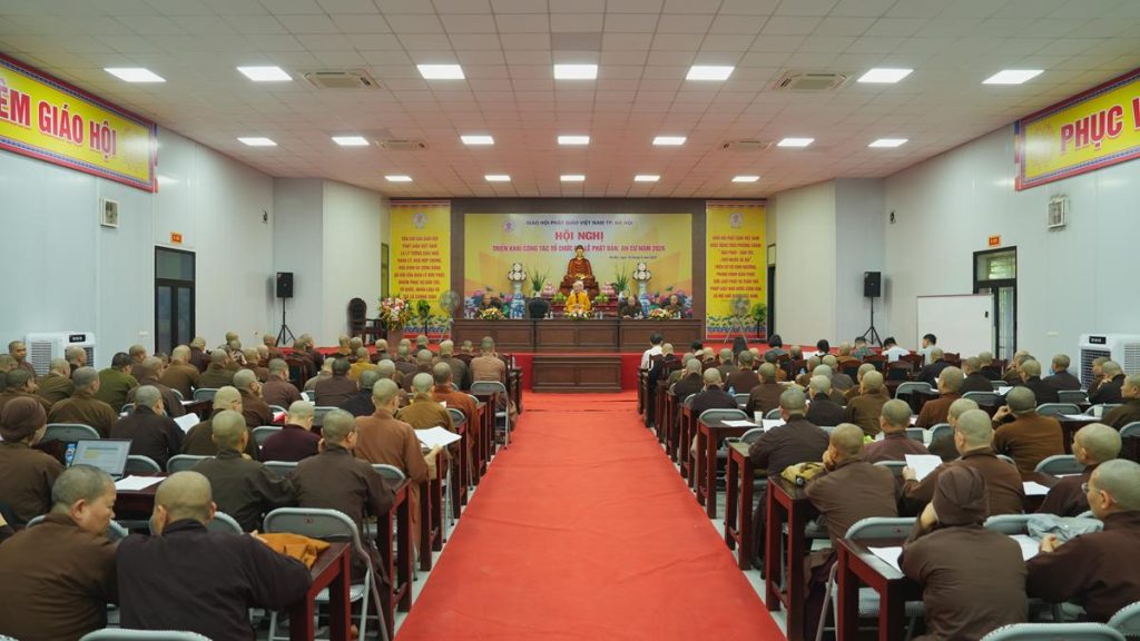 BTS GHPGVN thành phố Hà Nội họp triển khai công tác tổ chức Đại lễ Phật đản và An cư kiết hạ PL.2570 – DL.2026缩略图 BTS GHPGVN thành phố Hà Nội họp triển khai công tác tổ chức Đại lễ Phật đản và An cư kiết hạ PL.2570 – DL.2026