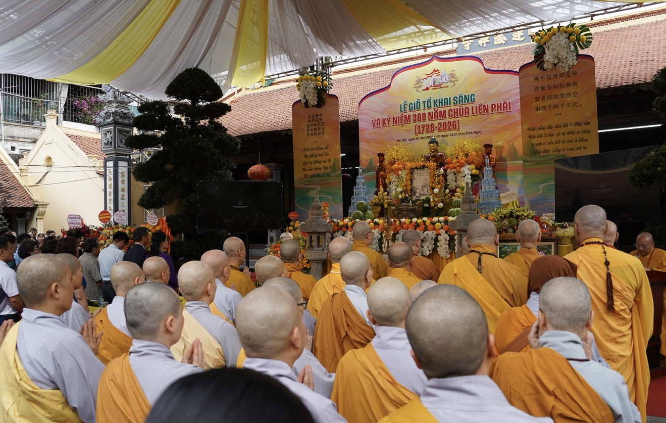 Lễ giỗ Tổ khai sáng và kỷ niệm 300 năm chùa Liên Phái (1726-2026)