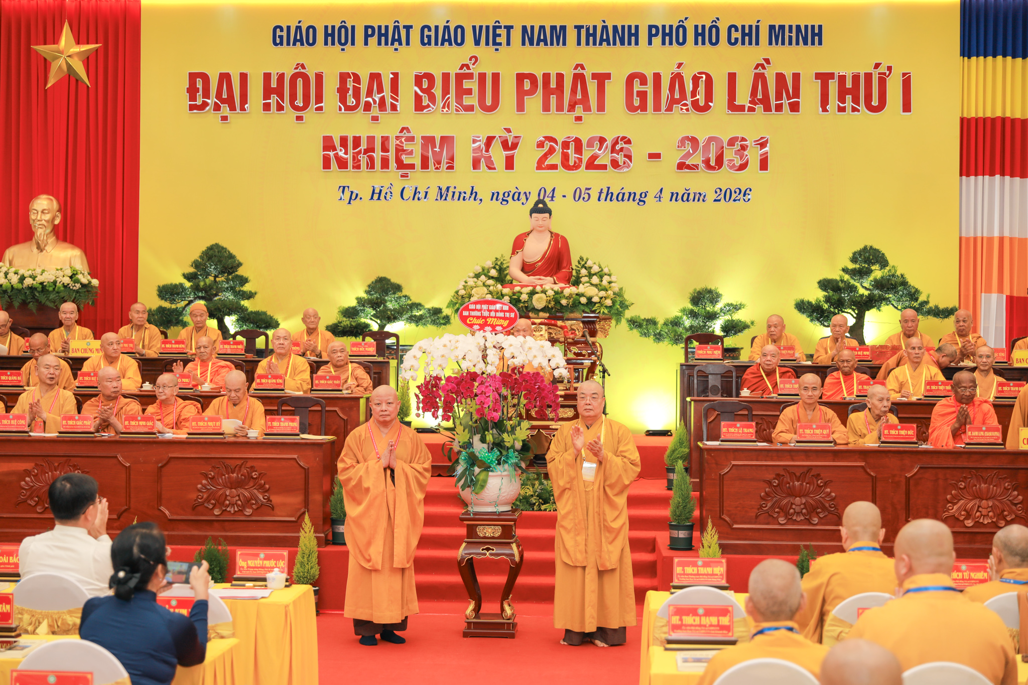 Đại hội Đại biểu Phật giáo TP.HCM lần thứ I, nhiệm kỳ 2026–2031 thành tựu viên mãn