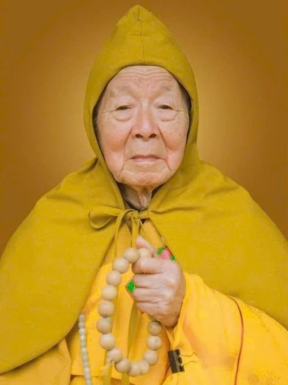 Tang lễ Trưởng lão Hòa thượng Thích Thanh Dục được tổ chức theo nghi thức cấp cao của GHPGVN缩略图 Tang lễ Trưởng lão Hòa thượng Thích Thanh Dục được tổ chức theo nghi thức cấp cao của GHPGVN