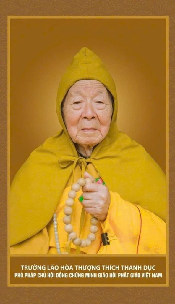 Trưởng lão Hòa thượng Thích Thanh Dục – Phó Pháp chủ Hội đồng Chứng minh vừa viên tịch, thượng thọ 100 tuổi