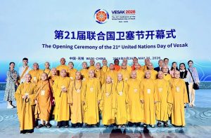 Đoàn GHPGVN tham dự khai mạc Đại lễ Vesak Liên Hiệp Quốc 2026 tại Trung Quốc và thông điệp kiến tạo tương lai