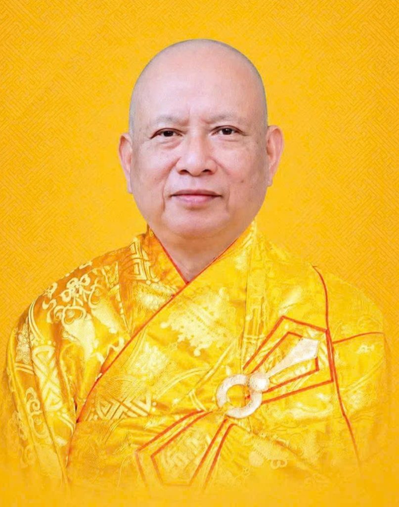 Cáo phó: Hòa thượng Thích Phước Minh – Trưởng BTS GHPGVN TP. Đà Nẵng viên tịch
