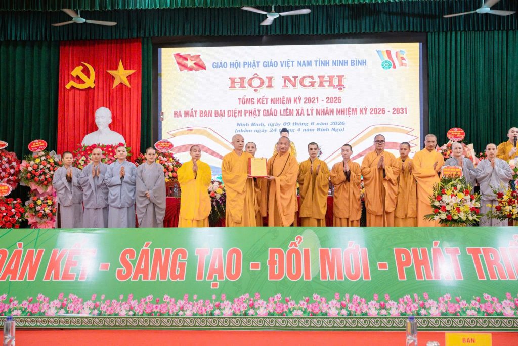 Ninh Bình: Phật giáo Liên xã Lý Nhân tổ chức Hội nghị Tổng kết công tác Phật sự và ra mắt Ban Đại diện Phật giáo Liên Xã nhiệm kỳ 2026-2031缩略图 Ninh Bình: Phật giáo Liên xã Lý Nhân tổ chức Hội nghị Tổng kết công tác Phật sự và ra mắt Ban Đại diện Phật giáo Liên Xã nhiệm kỳ 2026-2031