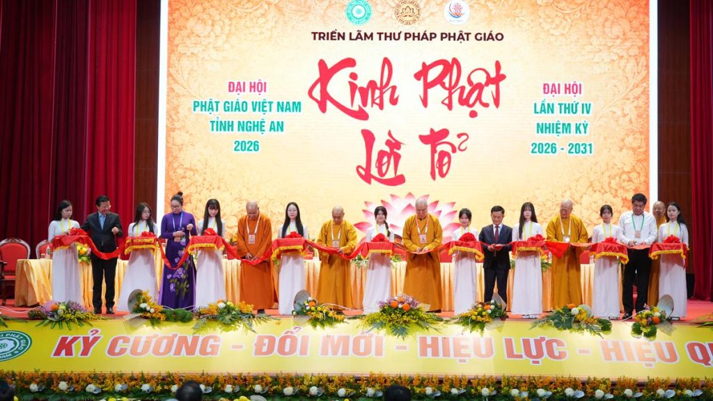 Nghệ An: Khai mạc triển lãm chào mừng Đại hội đại biểu Phật giáo tỉnh lần thứ IV