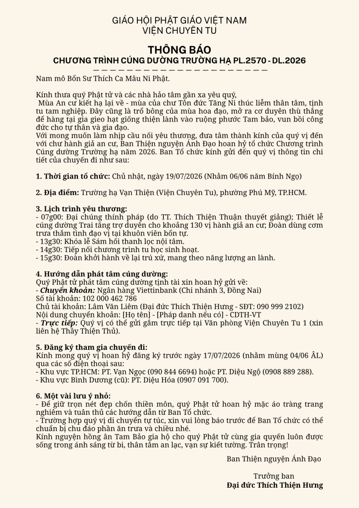 THÔNG BÁO CHƯƠNG TRÌNH CÚNG DƯỜNG TRƯỜNG HẠ PL.2570 – DL.2026