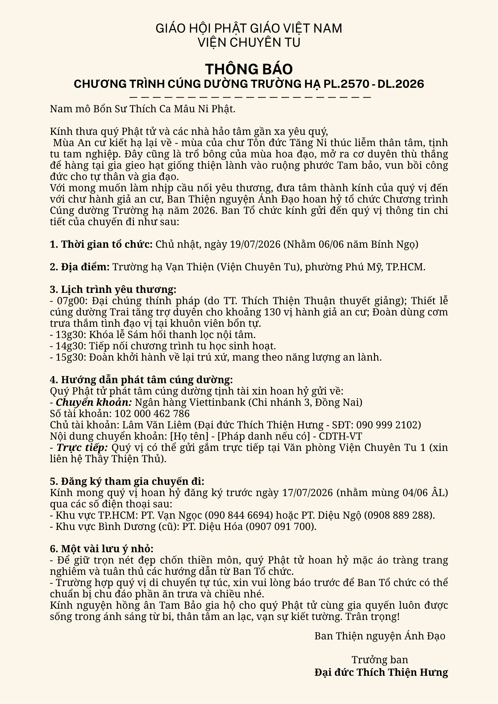 THÔNG BÁO CHƯƠNG TRÌNH CÚNG DƯỜNG TRƯỜNG HẠ PL.2570 – DL.2026