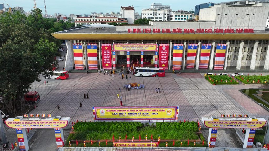 Hòa thượng Thích Bảo Nghiêm tái đắc cử Trưởng BTS GHPGVN TP. Hà Nội nhiệm kỳ 2026 – 2031缩略图 Hòa thượng Thích Bảo Nghiêm tái đắc cử Trưởng BTS GHPGVN TP. Hà Nội nhiệm kỳ 2026 – 2031