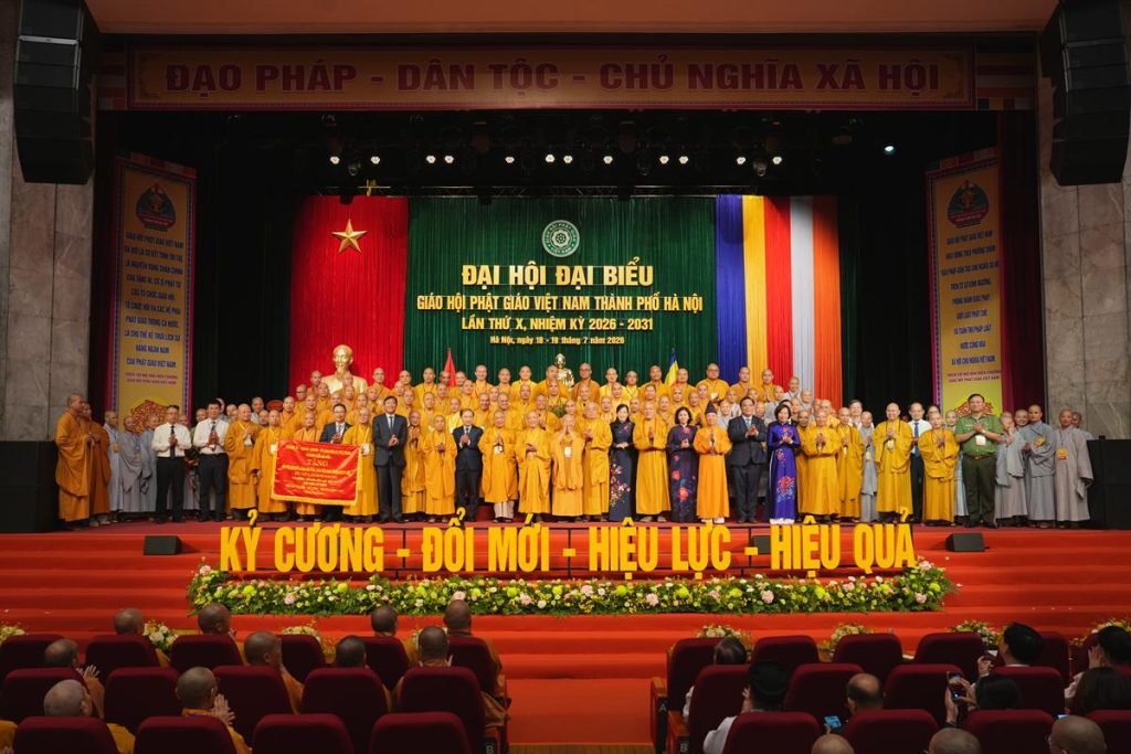 Hòa thượng Thích Bảo Nghiêm tái đắc cử Trưởng BTS GHPGVN TP. Hà Nội nhiệm kỳ 2026 – 2031缩略图 Hòa thượng Thích Bảo Nghiêm tái đắc cử Trưởng BTS GHPGVN TP. Hà Nội nhiệm kỳ 2026 – 2031