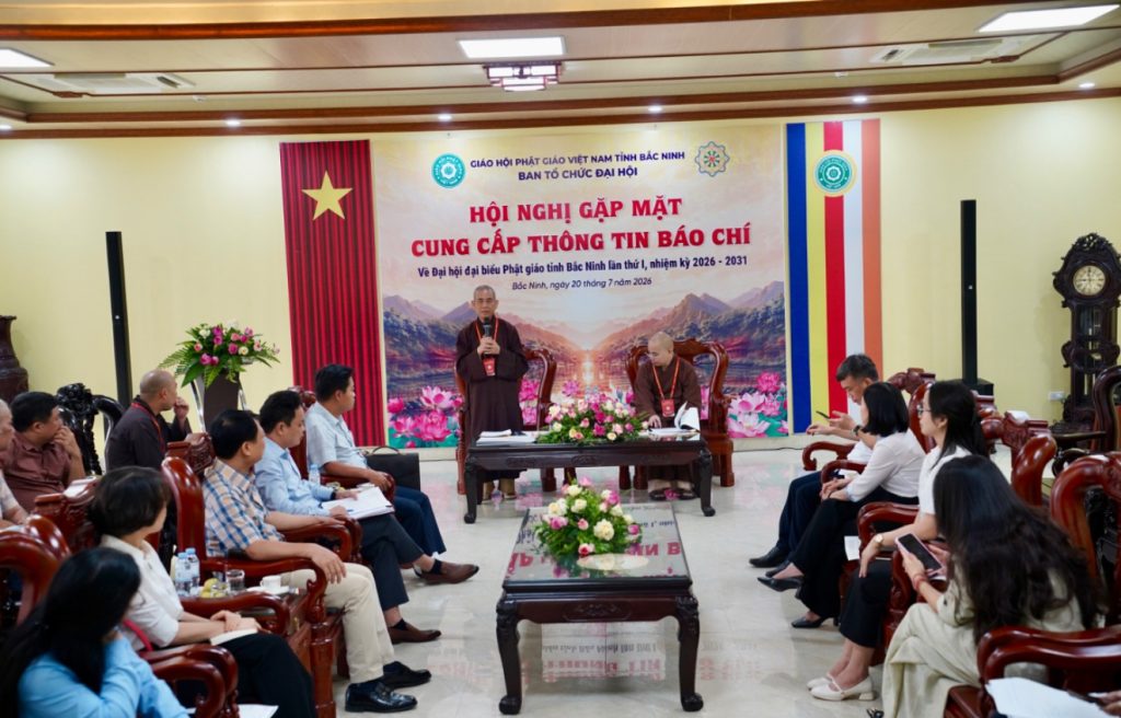 Gặp mặt, cung cấp thông tin báo chí về Đại hội đại biểu Phật giáo tỉnh Bắc Ninh lần thứ I, nhiệm kỳ 2026 – 2031缩略图 Gặp mặt, cung cấp thông tin báo chí về Đại hội đại biểu Phật giáo tỉnh Bắc Ninh lần thứ I, nhiệm kỳ 2026 – 2031