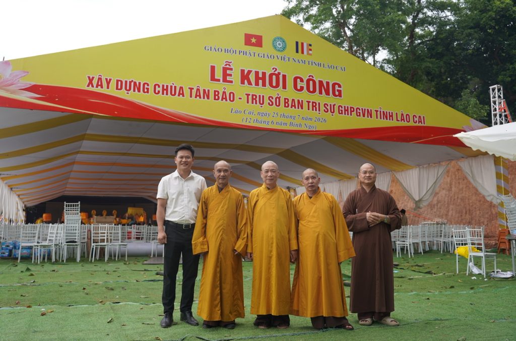 Hòa thượng Thích Bảo Nghiêm thăm và chúc mừng Lễ khởi công Trụ sở BTS GHPGVN tỉnh Lào Cai