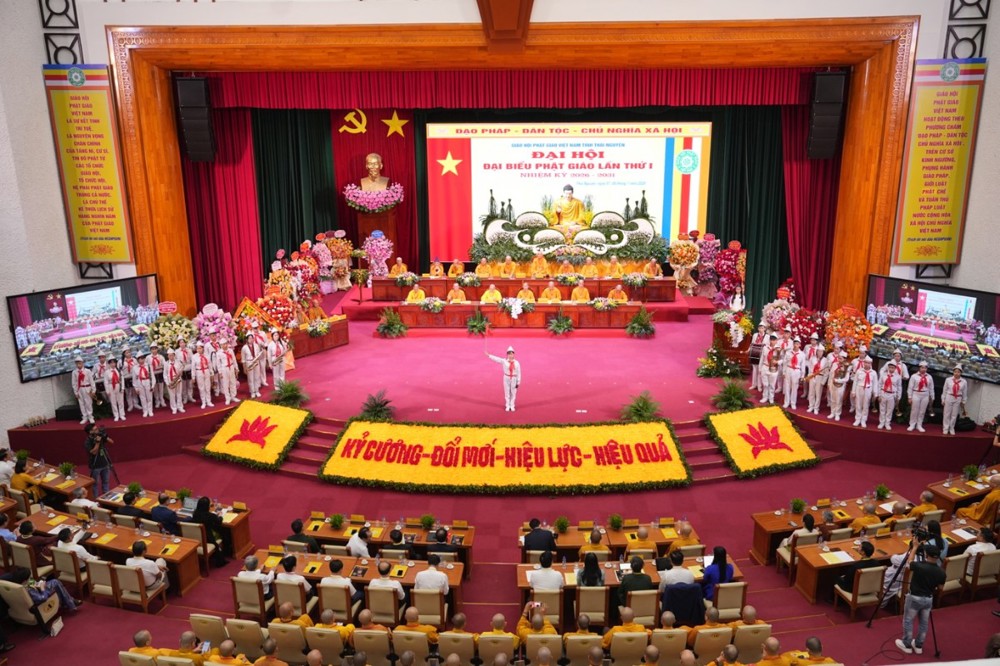 Thái Nguyên: Thượng tọa Thích Nguyên Thành được suy cử làm Trưởng BTS GHPGVN tỉnh nhiệm kỳ 2026 – 2031