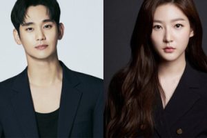 Cảnh sát công bố diễn viên Kim Soo Hyun vô tội, không hẹn hò Kim Sae Ron năm cô 14 tuổi