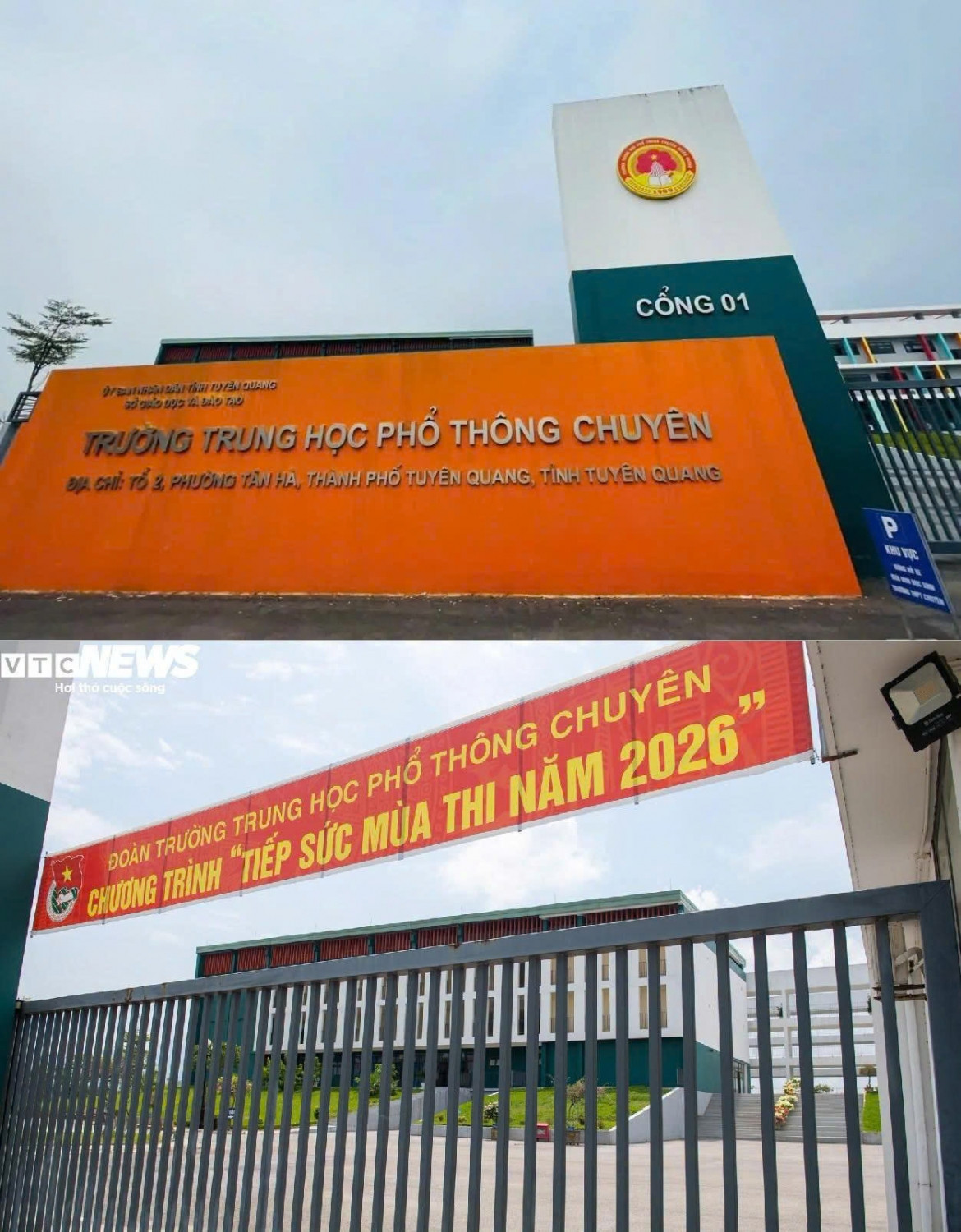 Chính phủ yêu cầu rà soát tổng thể kết quả thi tốt nghiệp THPT 2026 trên cả nước