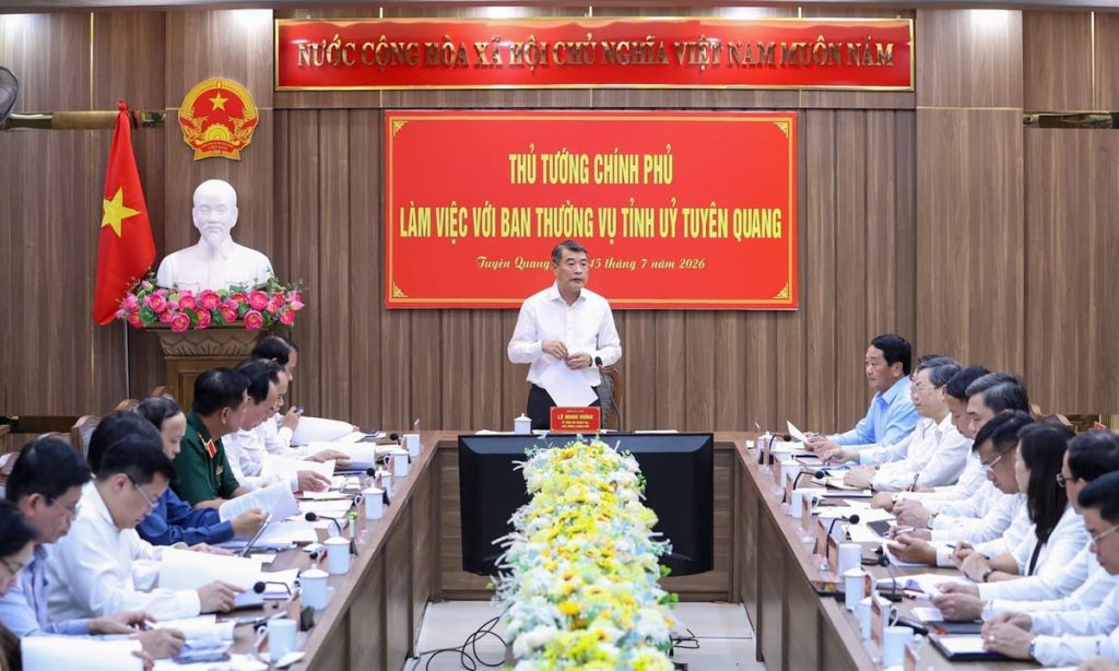 Xác định 26 người vi phạm pháp luật trong vụ gian lận thi cử tại Tuyên Quang缩略图 Xác định 26 người vi phạm pháp luật trong vụ gian lận thi cử tại Tuyên Quang