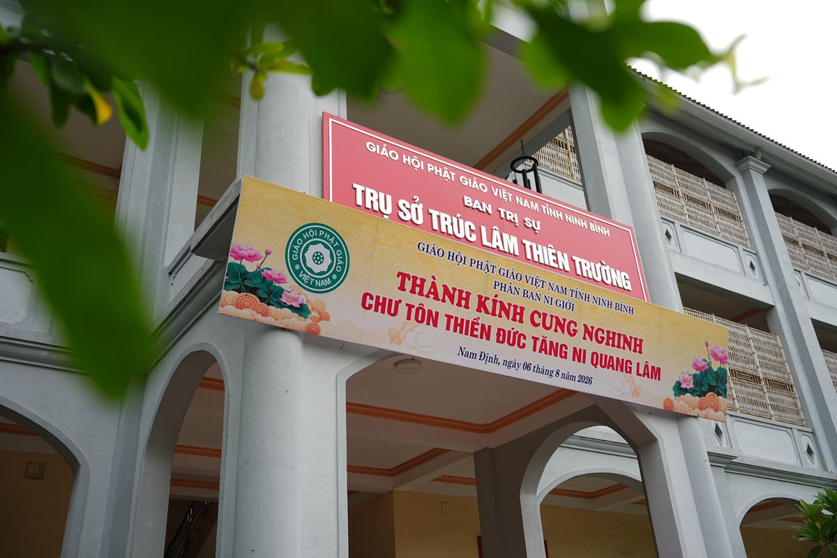 Ninh Bình: Hội nghị công bố Quyết định và ra mắt Phân ban Ni giới tỉnh nhiệm kỳ 2026-2031