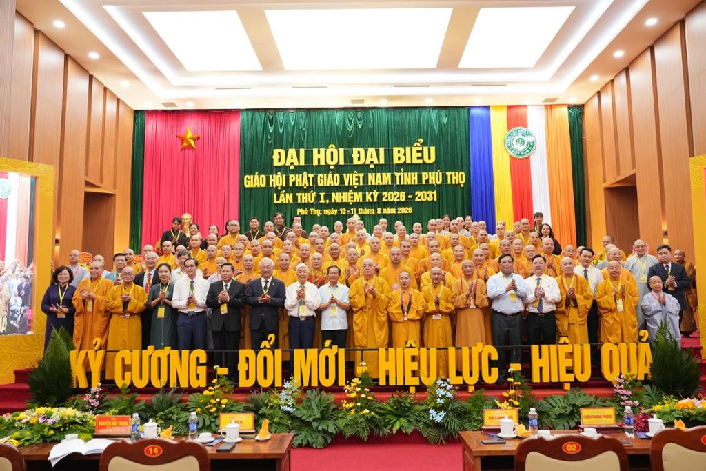 TT. Thích Minh Nghiêm được suy cử Trưởng BTS GHPGVN tỉnh Phú Thọ nhiệm kỳ 2026 – 3031