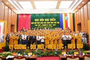 TT. Thích Minh Nghiêm được suy cử Trưởng BTS GHPGVN tỉnh Phú Thọ nhiệm kỳ 2026 – 3031