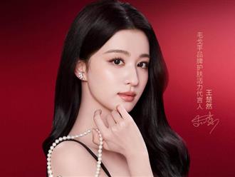 Trúng số độc đắc đúng 2 ngày liên tiếp (16/8-17/8), 3 con giáp nắm chắc trong tay &amp;apos;thời cơ nghìn năm có một&amp;apos;, tiền rơi trúng đầu