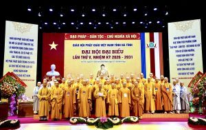Hà Tĩnh: Thượng tọa Thích Chiếu Tuệ được suy cử tân Trưởng ban Trị sự GHPGVN tỉnh, nhiệm kỳ 2026-2031
