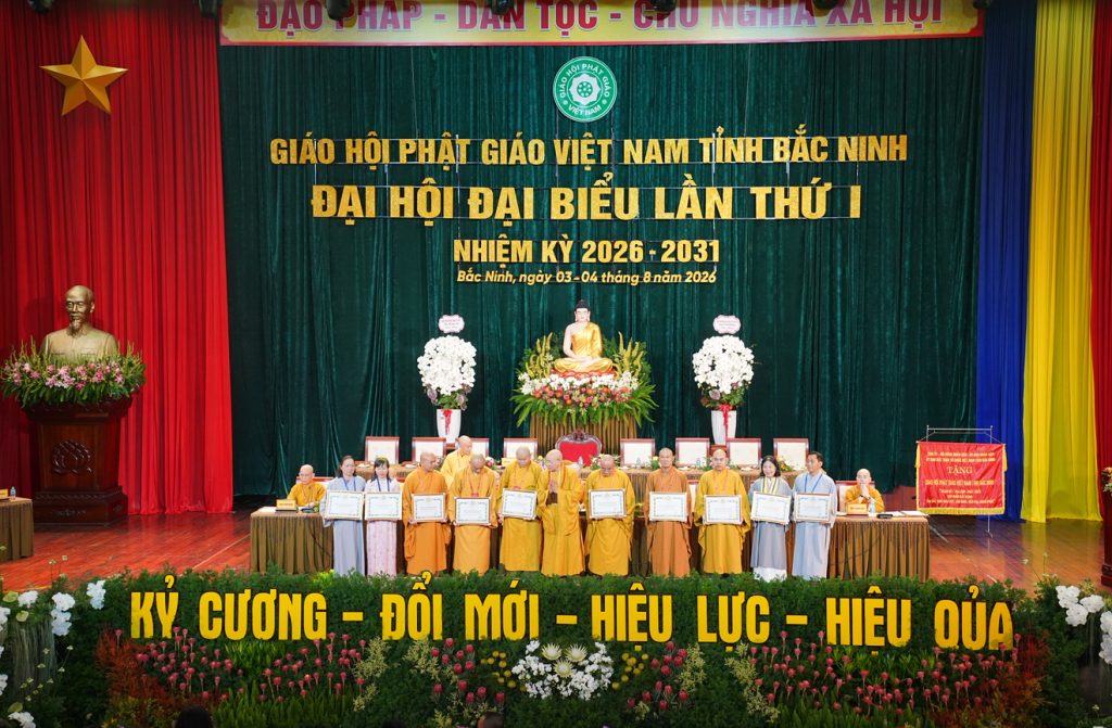 Bắc Ninh: Khai mạc trang trọng Phiên thứ nhất Đại hội đại biểu Phật giáo tỉnh lần thứ I, nhiệm kỳ 2026 – 2031