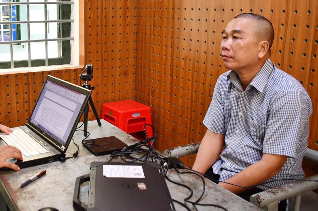 Khám xét nơi ở người đàn ông, thu giữ nhiều trang phục công an, quân đội缩略图 Khám xét nơi ở người đàn ông, thu giữ nhiều trang phục công an, quân đội