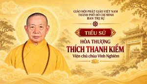 Tiểu sử Hòa thượng Thích Thanh Kiểm