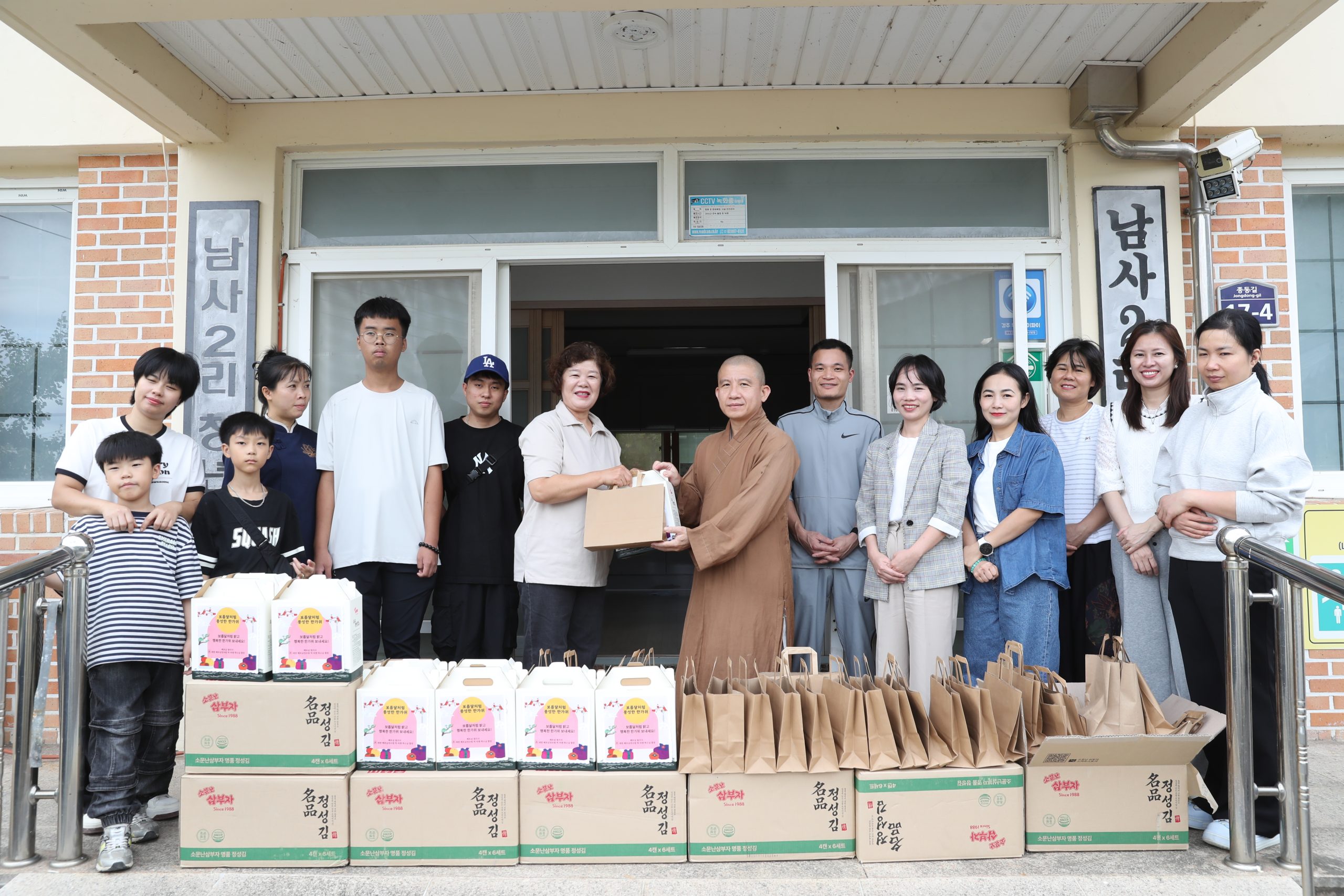 TẤM LÒNG NGƯỜI VIỆT NAM – GỬI TRỌN YÊU THƯƠNG ĐẾN NGƯỜI HÀN QUỐC