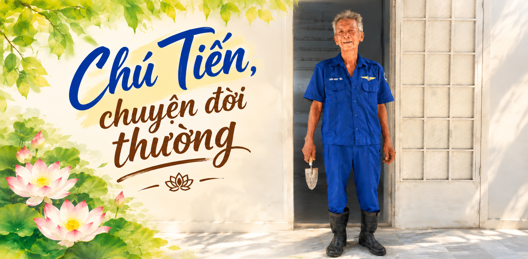 CHÚ TIẾN, CHUYỆN ĐỜI THƯỜNG