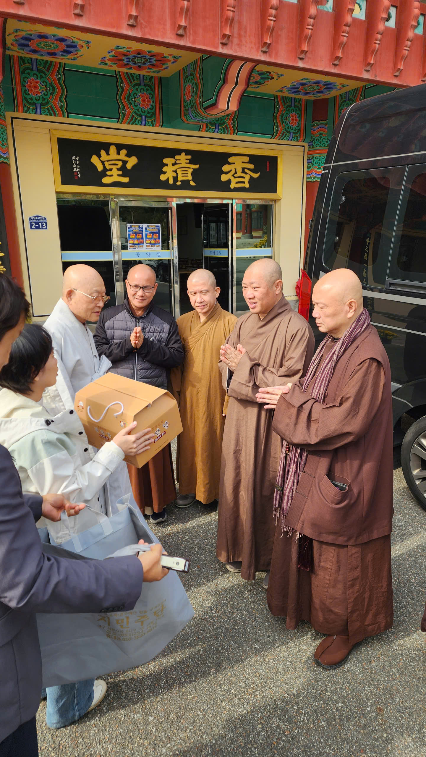CHÀO HỎI HÒA THƯỢNG LEE MUN-DEOK – TRỤ TRÌ CHÙA MINH TRANG TRƯỚC GIỜ LÊN ĐƯỜNG VỀ VIỆT NAM