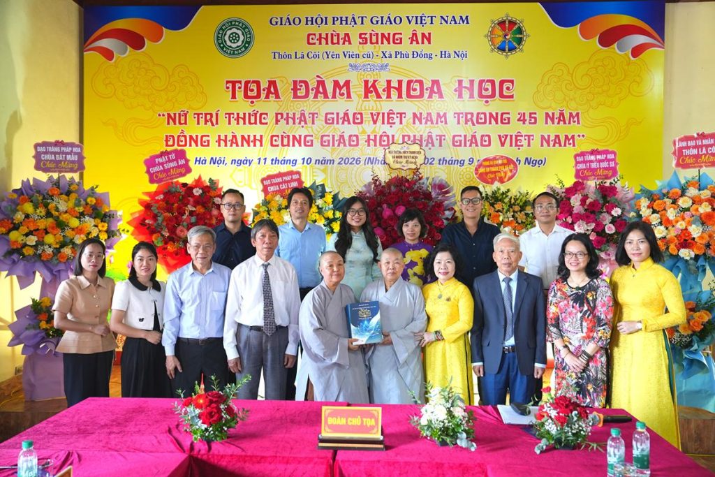 Tọa đàm khoa học “Nữ trí thức Phật giáo Việt Nam trong 45 năm đồng hành cùng GHPGVN”