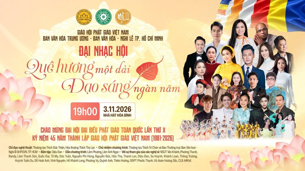 TP.HCM: Đại nhạc hội “Quê hương một dải – Đạo sáng ngàn năm” sẽ diễn ra tại Nhà hát Hòa Bình缩略图 TP.HCM: Đại nhạc hội “Quê hương một dải – Đạo sáng ngàn năm” sẽ diễn ra tại Nhà hát Hòa Bình