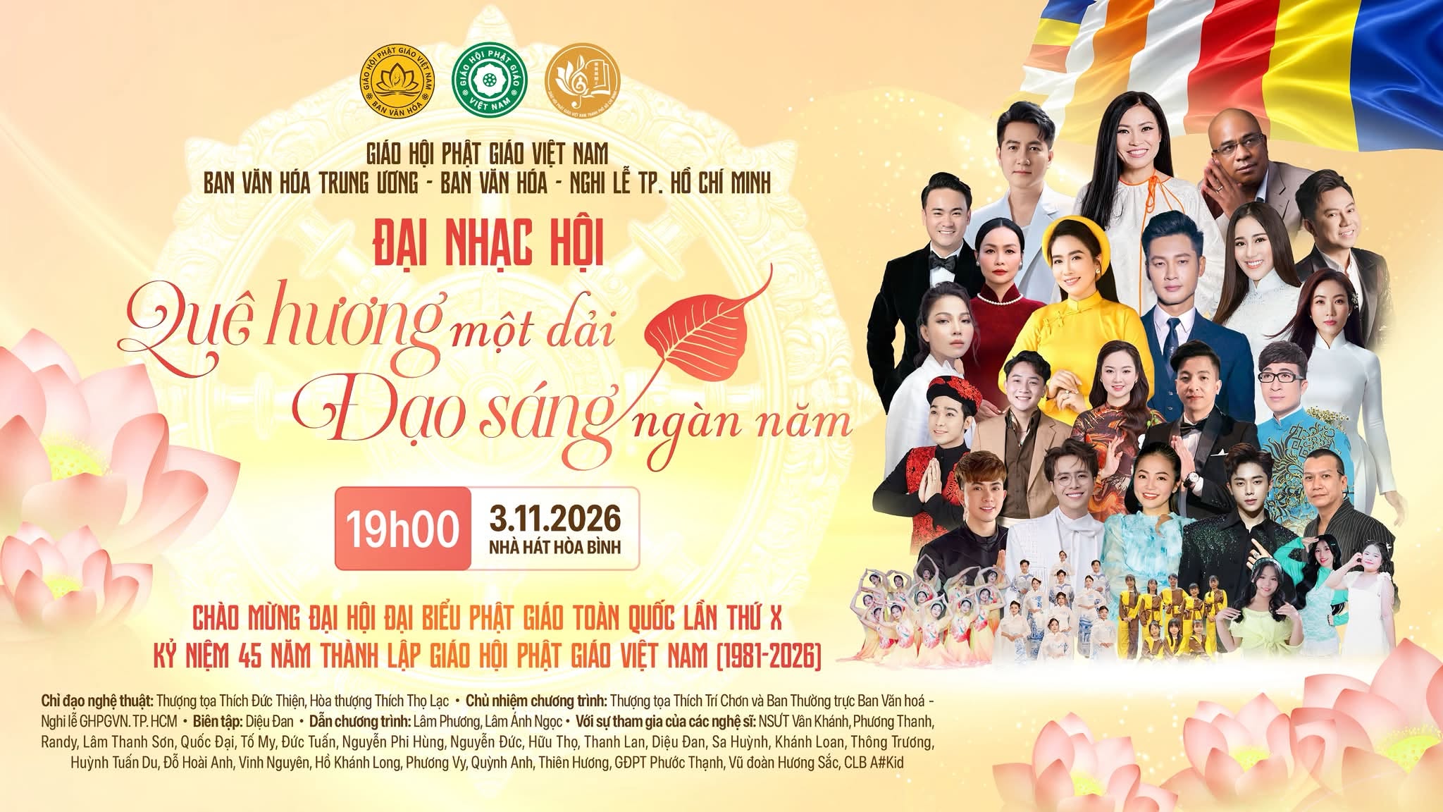 TP.HCM: Đại nhạc hội “Quê hương một dải – Đạo sáng ngàn năm” sẽ diễn ra tại Nhà hát Hòa Bình