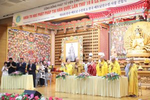 LỄ KHAI MẠC KHÓA TU HỌC PHẬT PHÁP LẦN THỨ 18 TẠI HÀN QUỐC “AN TÂM NƠI ĐẤT KHÁCH” VÀ TÂM NGUYỆN KIẾN TẠO MÁI CHÙA VIỆT