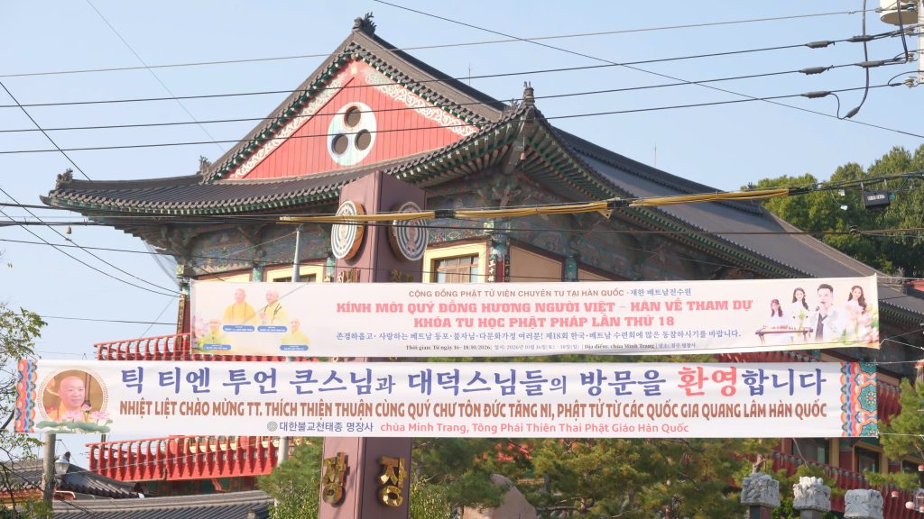 SẴN SÀNG CHO KHÓA TU HỌC LẦN THỨ 18: “AN TÂM NƠI ĐẤT KHÁCH” – 2026