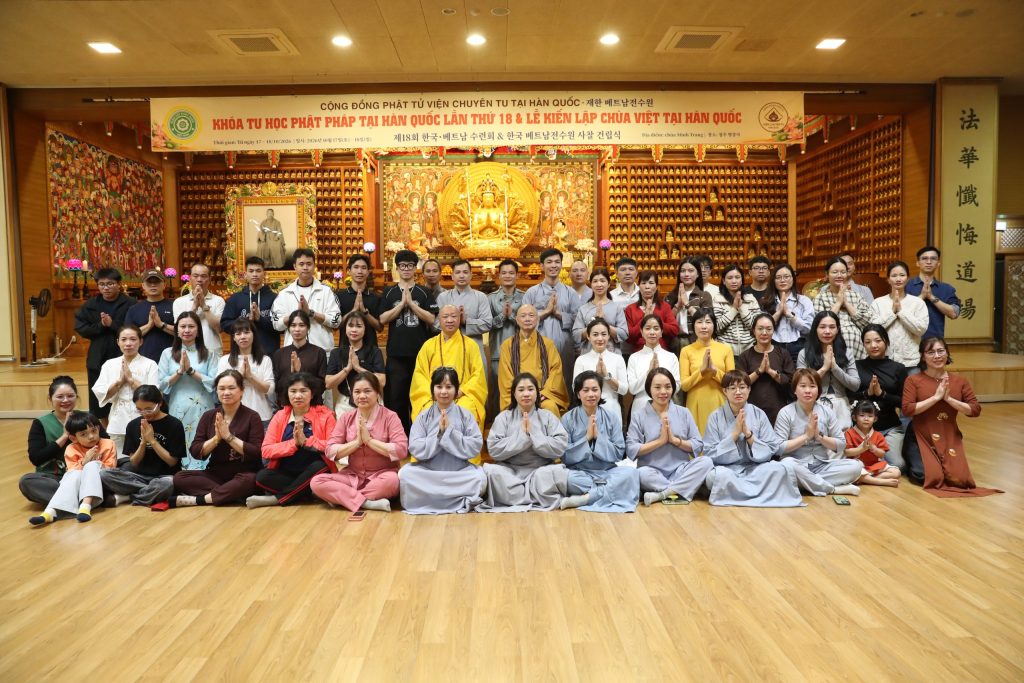 NHỮNG CHIA SẺ CHÂN THÀNH TRONG BUỔI VẤN ĐÁP PHẬT PHÁP TẠI KHÓA TU HỌC LẦN THỨ 18 Ở HÀN QUỐC