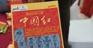 Cô dâu chú rể tặng vé số cho khách, có người trúng thưởng gần 1 tỷ đồng